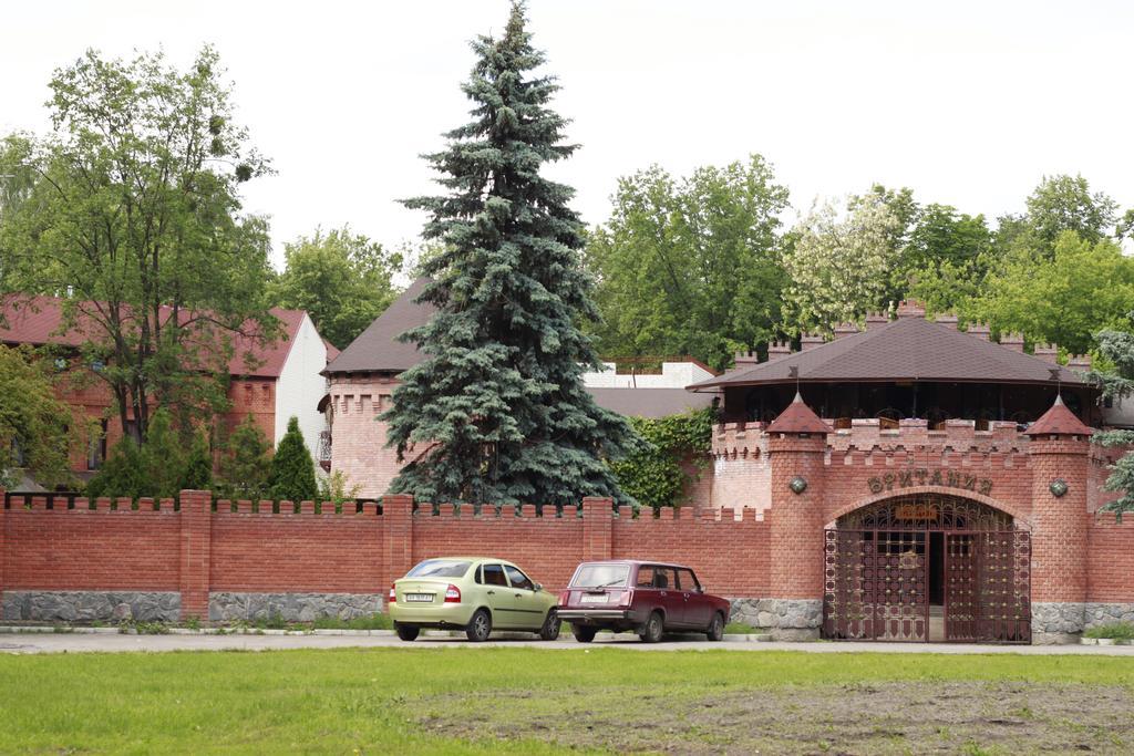 Britaniya Hotel Kharkiv Bagian luar foto